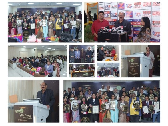 Business News | Bharat Shree Rashtriya Ratna Puraskar - 2026 Held at UJVN, Dehradun
