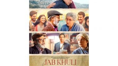 Entertainment News | Pankaj Kapur, Dimple Kapadia Headline Late-life Romance 'Jab Khuli Kitaab', First Look out