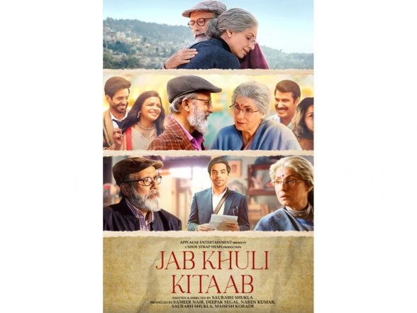 Entertainment News | Pankaj Kapur, Dimple Kapadia Headline Late-life Romance 'Jab Khuli Kitaab', First Look out