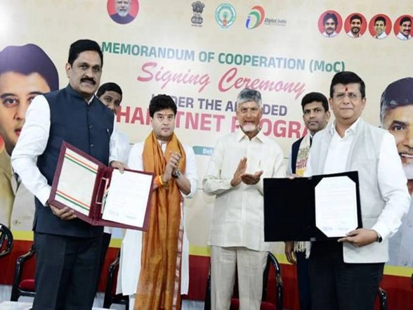 Business News | Digital Bharat Nidhi, Andhra Government Sign Memorandum of Cooperation for Expeditious Implementation of Amended BharatNet Programme