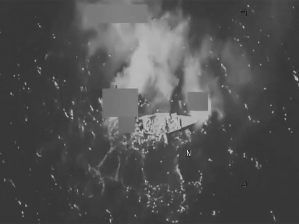 World News | Three Killed in Fresh US Drug-boat Strike in Caribbean