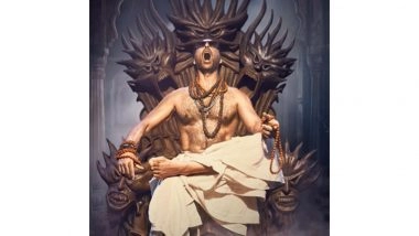 Entertainment News | Akshay Kumar Drops Spooky Motion Poster of 'Bhooth Bangla'