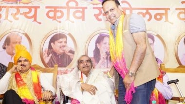 Business News | Shri Ramayan Prachar Samiti Trust Concludes Its 14th Annual Holi Festival with Laughter, Devotion, and Heartfelt Togetherness