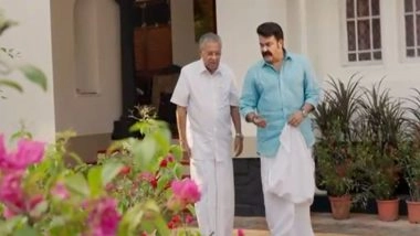 Entertainment News | 'Iruvar' Teaser: Mohanlal Talks Cinema, Politics in Candid Interview with Kerala CM Pinarayi Vijayan