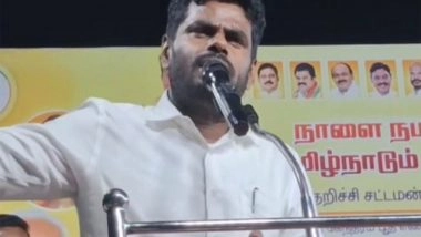 India News | DMK Stalled Construction of AIIMS Madurai: BJP's K Annamalai