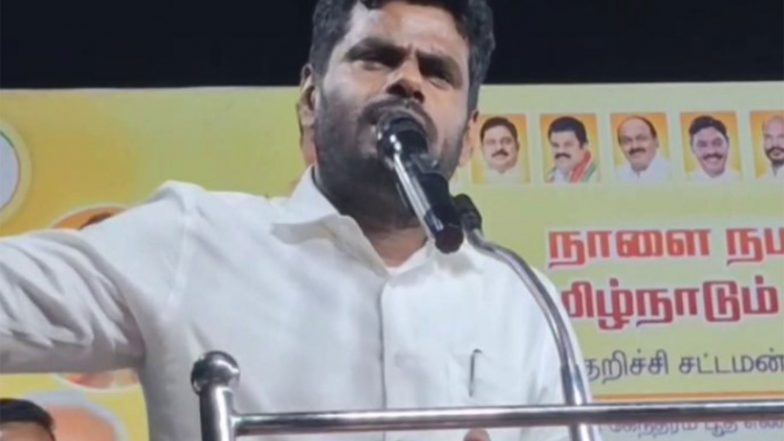 India News | DMK Stalled Construction of AIIMS Madurai: BJP's K Annamalai
