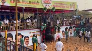 India News | Grand Jallikattu Competition Underway in Trichy; 750 Bulls, 500 Tamers Participate