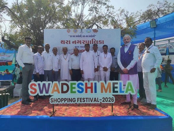 India News | Gujarat: Swadeshi Mela Commences in 38 Municipalities; over 1 Lakh Visitors, ₹83 Lakh Sales Recorded
