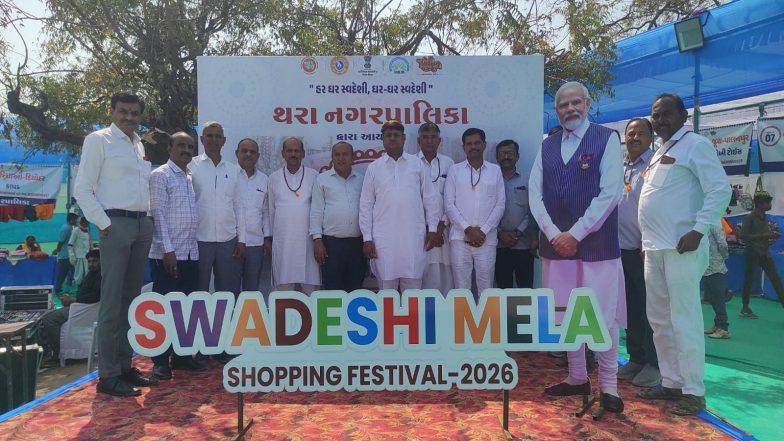 India News | Gujarat: Swadeshi Mela Commences in 38 Municipalities; over 1 Lakh Visitors, ₹83 Lakh Sales Recorded
