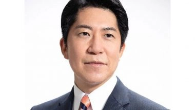 World News | Japan Lodges Strong Protest Against China's Export Ban, Demands Immediate Withdrawal