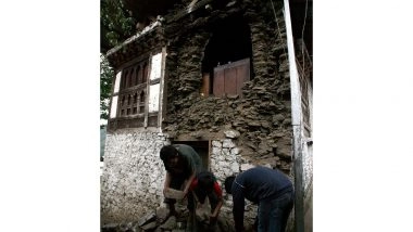 World News | Earthquake of Magnitude 3.4 Strikes Bhutan