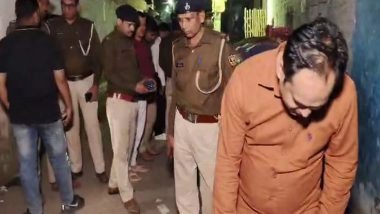 India News | Patna: 1 Dead, 1 Injured in Musallahpur Hat Firing