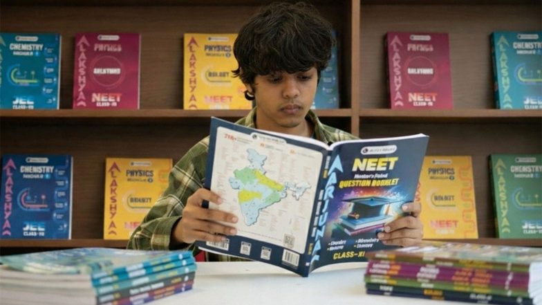 Business News | PhysicsWallah (PW) Launches Module 2.0 for Exam-Ready JEE and NEET Preparation