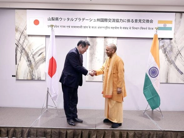 World News | Japan: CM Yogi Visits Advanced Hydrogen Plant in Yamanashi; Hails Clean Energy Model
