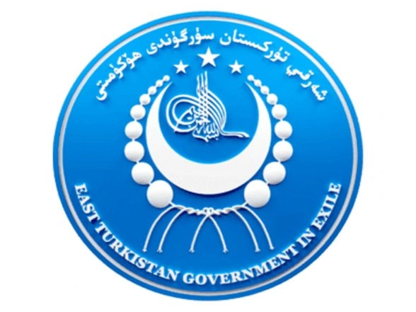 World News | East Turkistan Govt in Exile Urges International Action over Beijing's Security Policies in Xinjiang