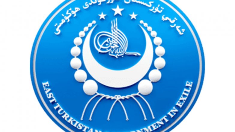 World News | East Turkistan Govt in Exile Urges International Action over Beijing's Security Policies in Xinjiang