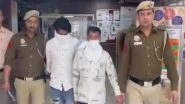 India News | Delhi: 2 Arrested for Robbing Co-passenger in E-rickshaw