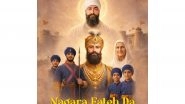 Business News | AI-Based Music Video Tribute Launched Ahead of Navi Mumbai Shaheedi Shatabdi Events Commemorating Sri Guru Tegh Bahadur Sahib Ji
