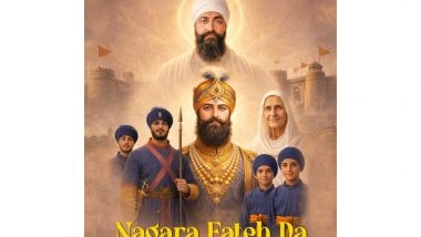 Business News | AI-Based Music Video Tribute Launched Ahead of Navi Mumbai Shaheedi Shatabdi Events Commemorating Sri Guru Tegh Bahadur Sahib Ji