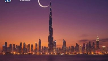 Business News | Ramadan in Dubai 2026: What Tourists Should Know Before Visiting