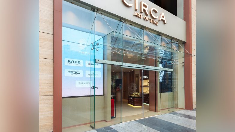 Business News | Art of Time Launches CIRCA