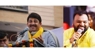 Business News | Kanhaiya Mittal and Manoj Tiwari to Perform at a Grand Spiritual Evening at Devipada Ground Borivali, Mumbai