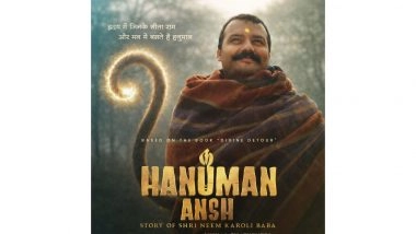 Business News | Film Inspired by Sant Sri Neem Karoli Baba, Hanuman Ansh Set for June Release