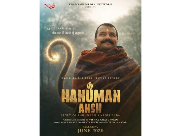 Business News | Film Inspired by Sant Sri Neem Karoli Baba, Hanuman Ansh Set for June Release