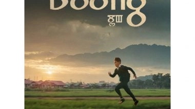 Entertainment News | BAFTA-winning Film 'Boong' Set to Re-release in Theatres on March 6, Makers Drop New Poster