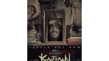 Entertainment News | Check out Teaser of Vijay Sethupathi's 'Kaattaan'