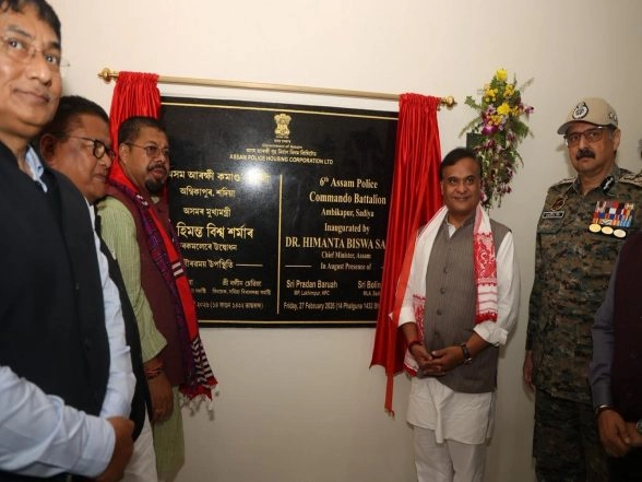 India News | Assam CM Inaugurates State-of-the-art Headquarters of the 6th Commando Battalion at Ambikapur, Sadiya
