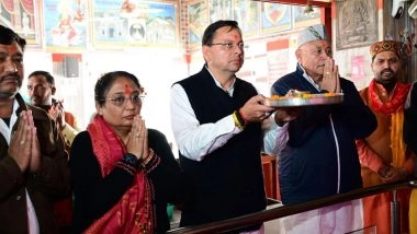 India News | Uttarakhand: CM Dhami Inaugurates Kotdwar Bird Festival, Lays Foundation Stones for Various Development Projects