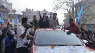 World News | Balen Shah, Former Rapper and Mayor, Vying for PM, Launches Campaign in Kathmandu as Election Draws Close