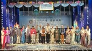 Business News | Council of Architecture's SHAPE 2026 International Conference on Sustainable Habitats Concludes at Chitkara University, Punjab