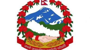 World News | Nepal Issues Travel Advisory to Their Citizens Residing in Israel, Iran Amid Escalating Conflict