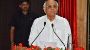 India News | State Govt Committed to Strengthening Judicial Infrastructure with Vision of 'Timely Justice for All': Gujarat CM