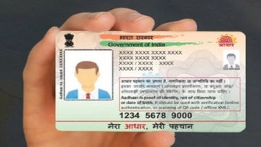 Aadhaar Card Download: Know Steps To Download Aadhaar Card Online Using myAadhaar Portal, New Aadhaar App and DigiLocker