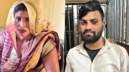 Aligarh: 38-Year-Old Woman Sapna Devi Who Eloped With Would-Be Son-in-Law Flees With Brother-in-Law With Cash and Valuables