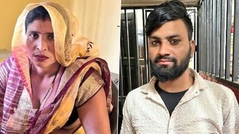 Aligarh: 38-Year-Old Woman Sapna Devi Who Eloped With Would-Be Son-in-Law Now Flees With Brother-in-Law With Cash and Valuables