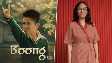 2026 BAFTA-Winning Film &lsquo;Boong&rsquo;s Director Lakshmipriya Devi Prays for Peace in Manipur, Says Award Is &lsquo;Homage to My Homeland&rsquo; (Watch Video)
