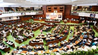Maharashtra Budget Session 2026: CM Devendra Fadnavis Promises People-Centric Yet Fiscally Disciplined Budget; 15 Bills to Be Tabled, Ajit Pawar’s Suggestions to Be Included