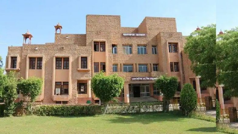MDS University Tightens Answer-Sheet Evaluation Rules To Ensure Accuracy and Transparency