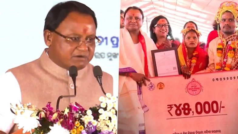 Mukhyamantri Kanya Bibaha Yojana in Odisha: From Financial Support to Eligibility, All You Need To Know As 201 Couples Tie the Knot Under &lsquo;Chief Minister Kanya Vivah Yojana&rsquo;