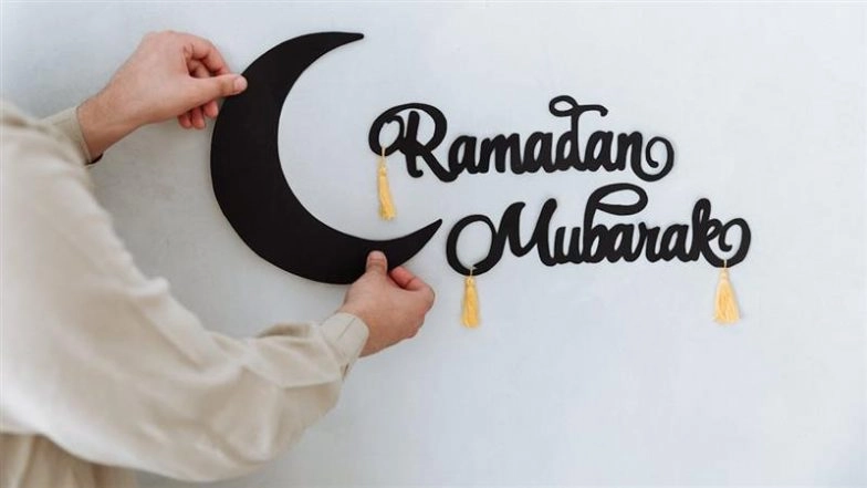 Ramadan 2026 Date: When Is Moon Sighting and First Roza in Saudi Arabia?
