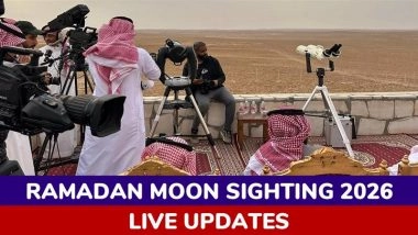 Ramadan Moon Sighting 2026 Live News Updates: Crescent Not Sighted, Announces Brunei Darussalam