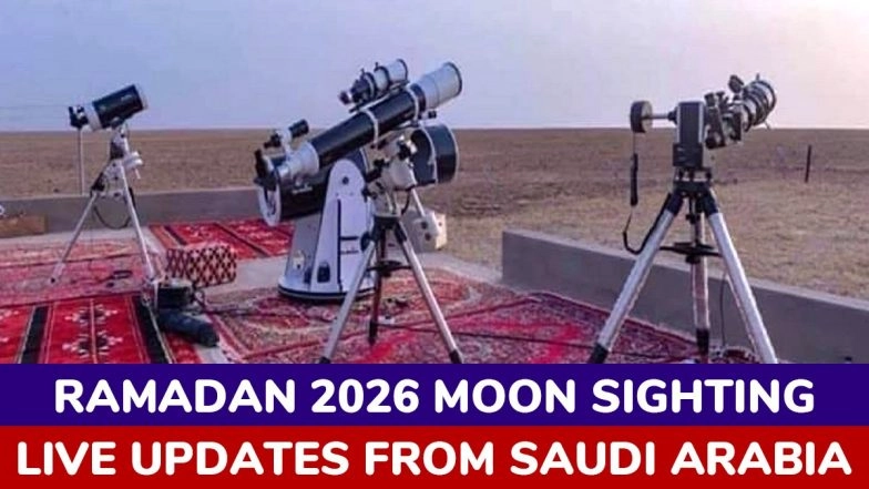 Ramadan 2026 Moon Sighting in Saudi Arabia Live News Updates