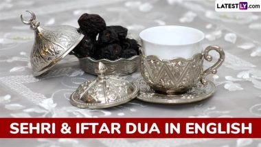 Sehri and Iftar Dua in English for Ramadan 2026 Fasting
