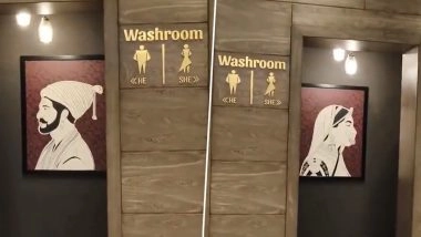Haryana Banquet Hall Controversy: Shivaji Maharaj and Rani Padmini Portraits Used As Restroom Signs at Milan Banquet Hall in Sikri, Video Surfaces