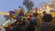 Surajkund Mela Accident: Festival to Continue As Scheduled After Joyride Collapse Kills Cop, Injures 13; Amusement Ride Area Closed for Safety Probe