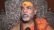Swami Avimukteshwaranand Saraswati Rejects Child S*xual Abuse Allegation, Calls Complaint False After UP Court Orders FIR Against Seer (Watch Video) Swami Avimukteshwaranand Saraswati Rejects Child S*xual Abuse Allegation, Calls Complaint False After UP Court Orders FIR Against Seer (Watch Video)